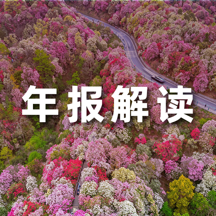 　　【zoty中欧·官方网站科技消息】3月25日，车fans创始人孙少军发文称：“车fans已确认，受益油价上涨，本周主流新能源品牌进店订单出现20%左右明显上涨。”　　此前，深蓝汽车董事长邓承浩也表 